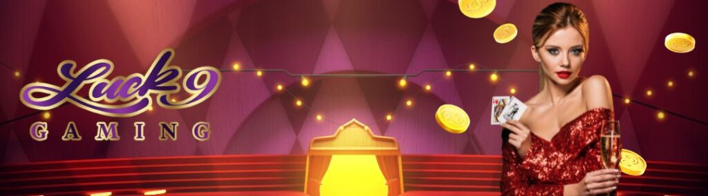 Luck 9 Master Agent (1080 × 300 px)