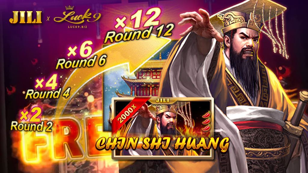 LUCK9_Chin-Shi-Huang