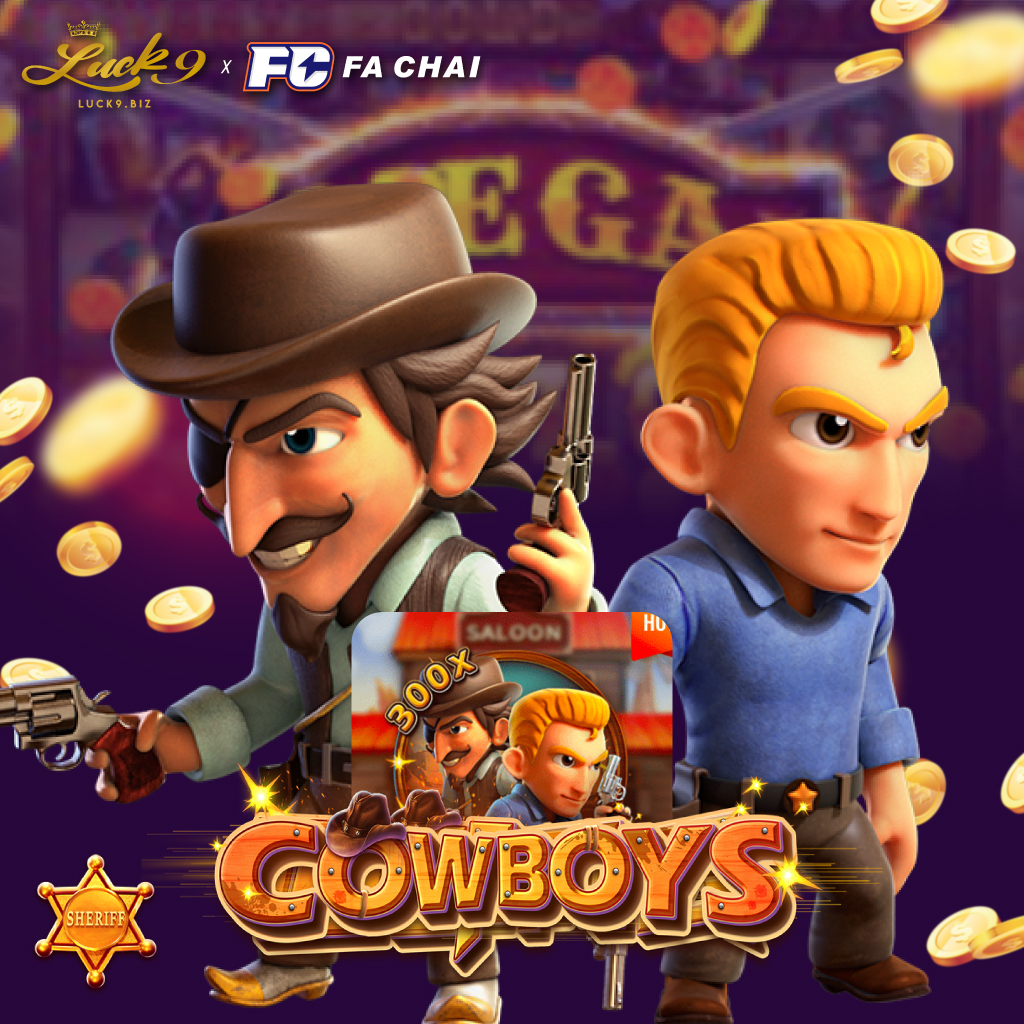 LUCK9_FC-COWBOYS