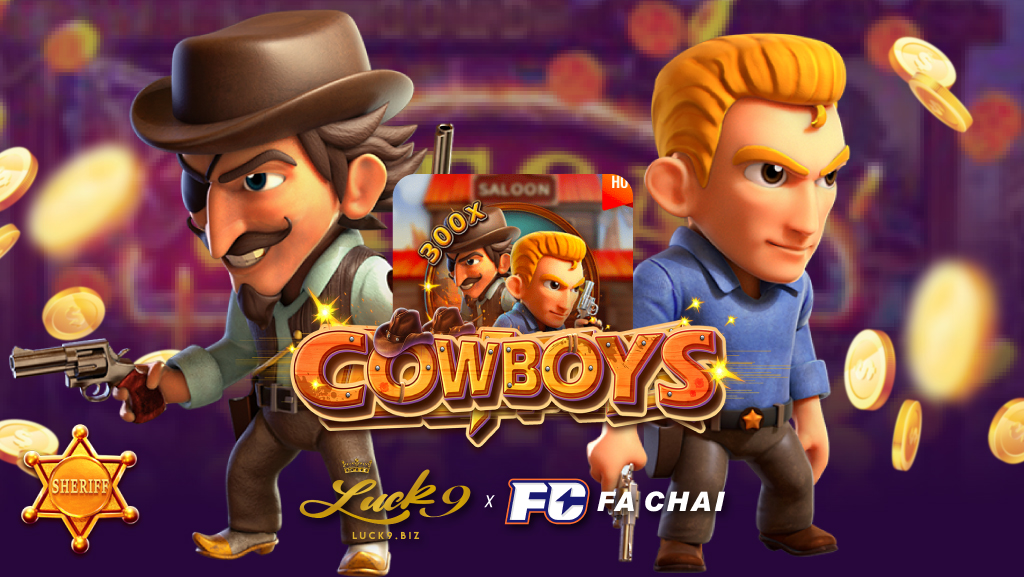 LUCK9_FC-COWBOYS