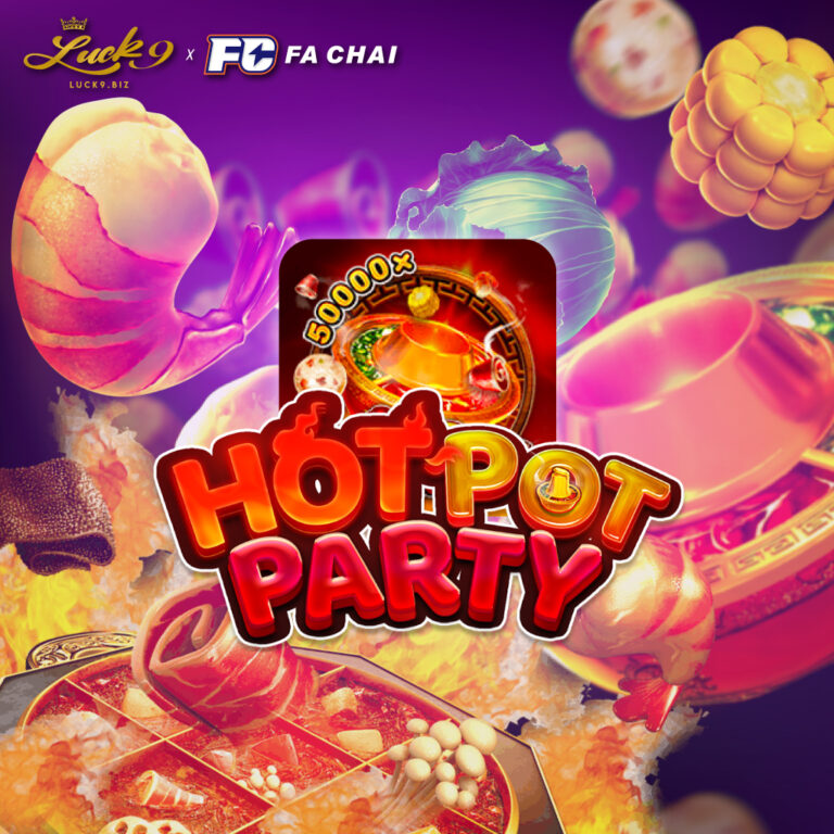 LUCK9_FC-Hot-Pot-Party