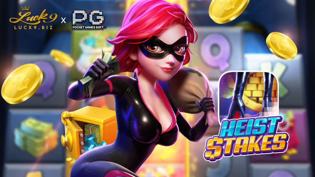 LUCK9_Heist-Stakes banner