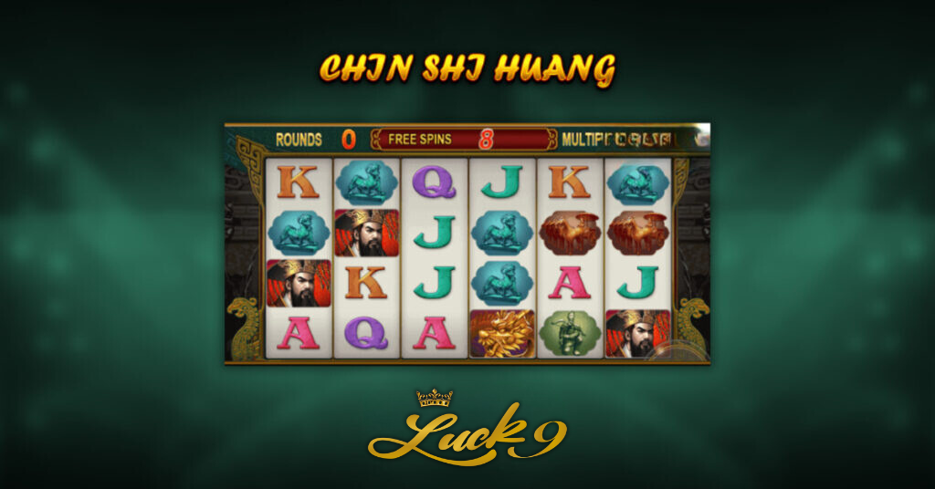 chin-shi-huang banner 1