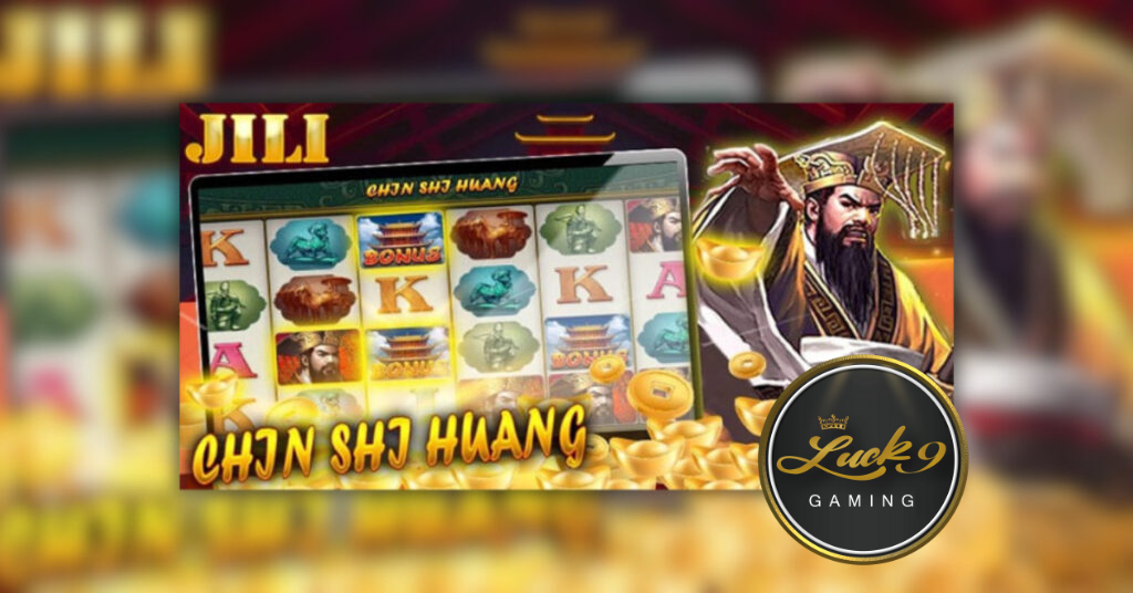 chin-shi-huang banner